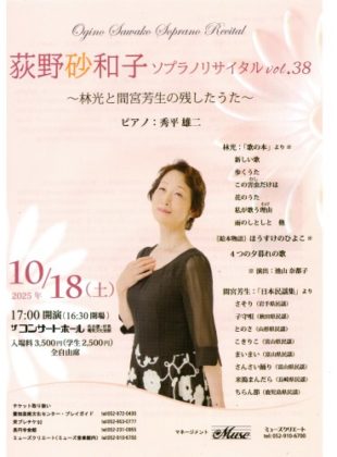 Image_20250726_0001.OK